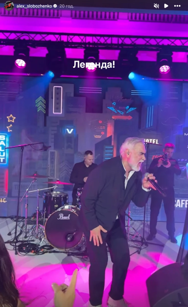 Рікі Мартін, Галкін і Меладзе співали на розкішному весіллі учасниці “Міс Україна” у Каннах: що відомо про гучне свято