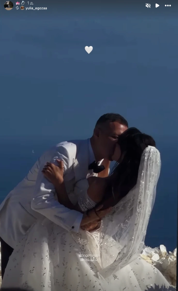 Рікі Мартін, Галкін і Меладзе співали на розкішному весіллі учасниці “Міс Україна” у Каннах: що відомо про гучне свято