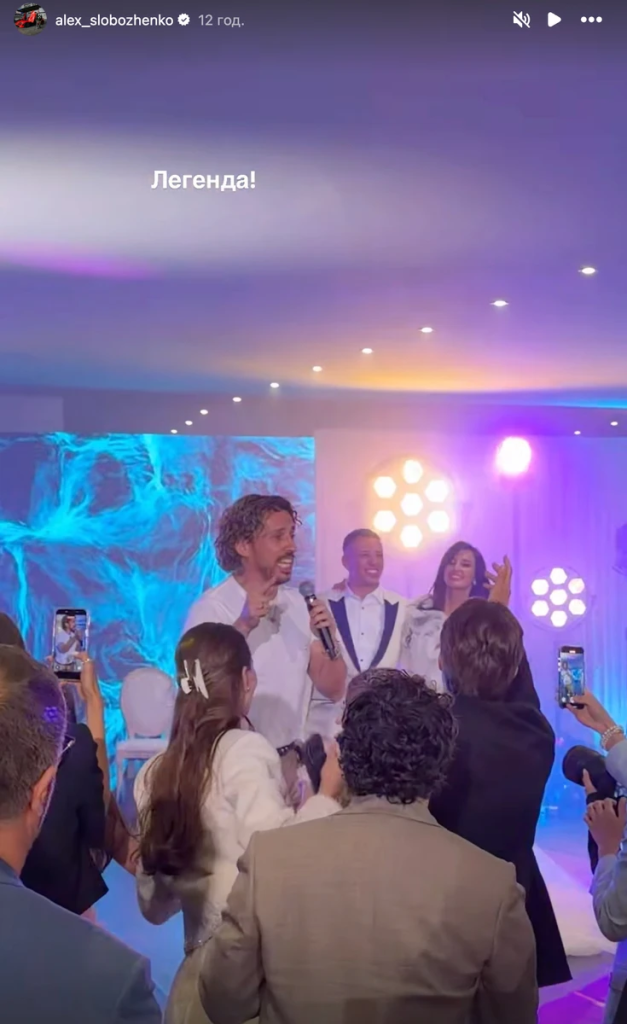 Рікі Мартін, Галкін і Меладзе співали на розкішному весіллі учасниці “Міс Україна” у Каннах: що відомо про гучне свято