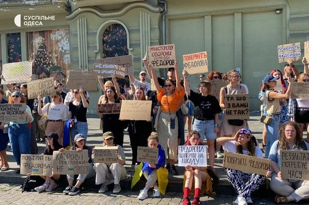 Мітинги за Федорова охопили Україну: чого вимагають протестувальники та що відповіла влада