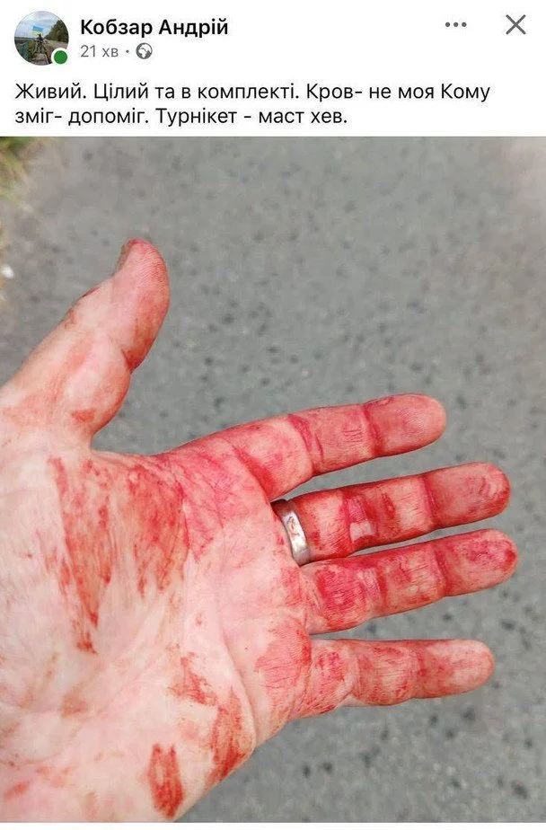 РФ вдарила по полігону під час виставки озброєння: є загиблі та постраждалі — що відомо